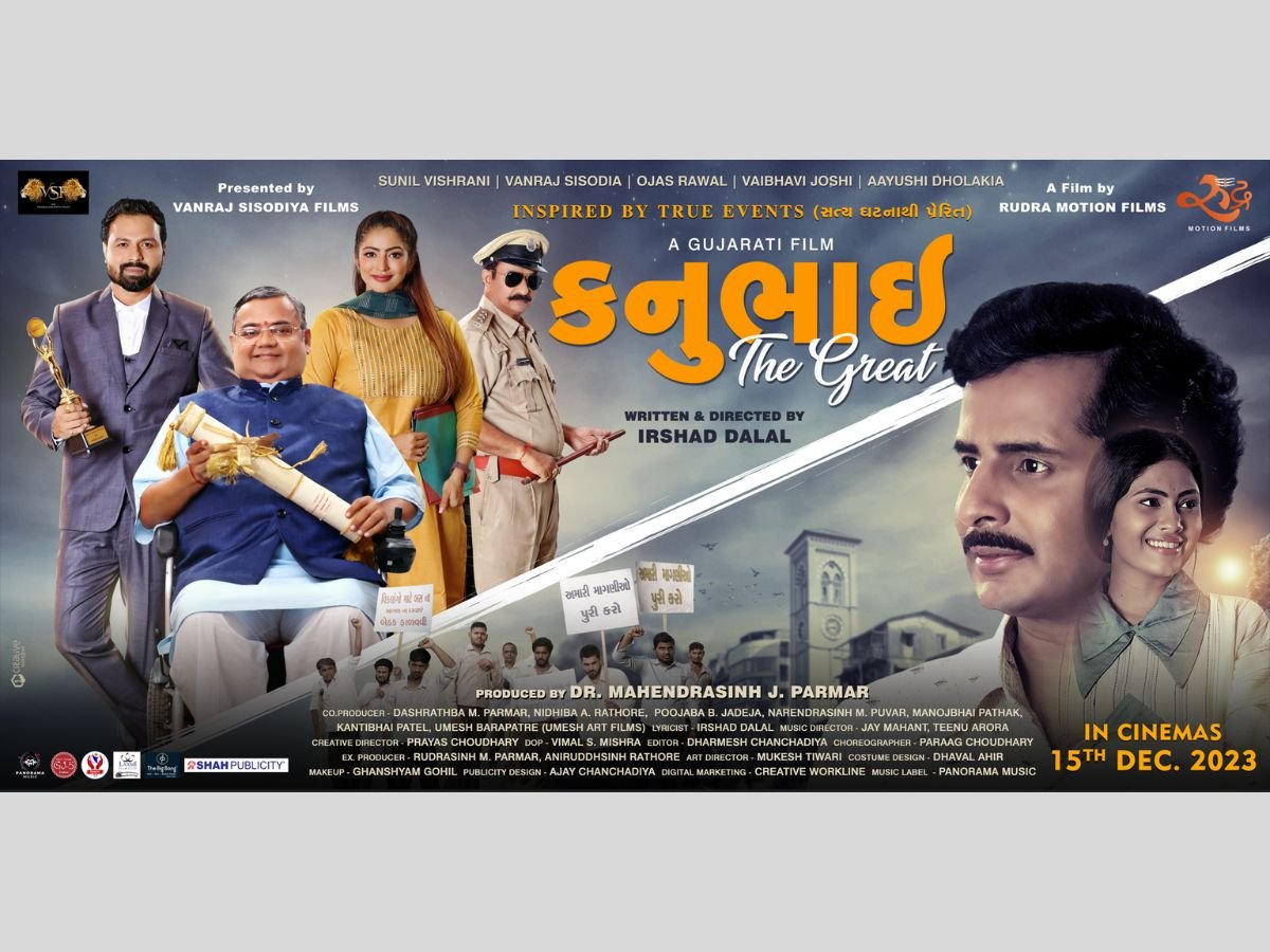 Kanubhai – The Great”: A Cinematic Revolution in Urban Gujarati Cinema
