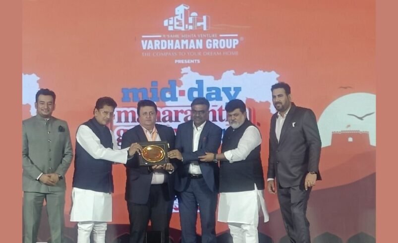 Lords Mark Industries Limited receives Mid-Day Maharashtra Gaurav Award for Diversified Business Leadership