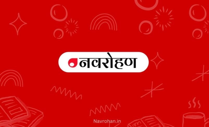 How Navrohan is Helping Thousands Easily Access State and Government News