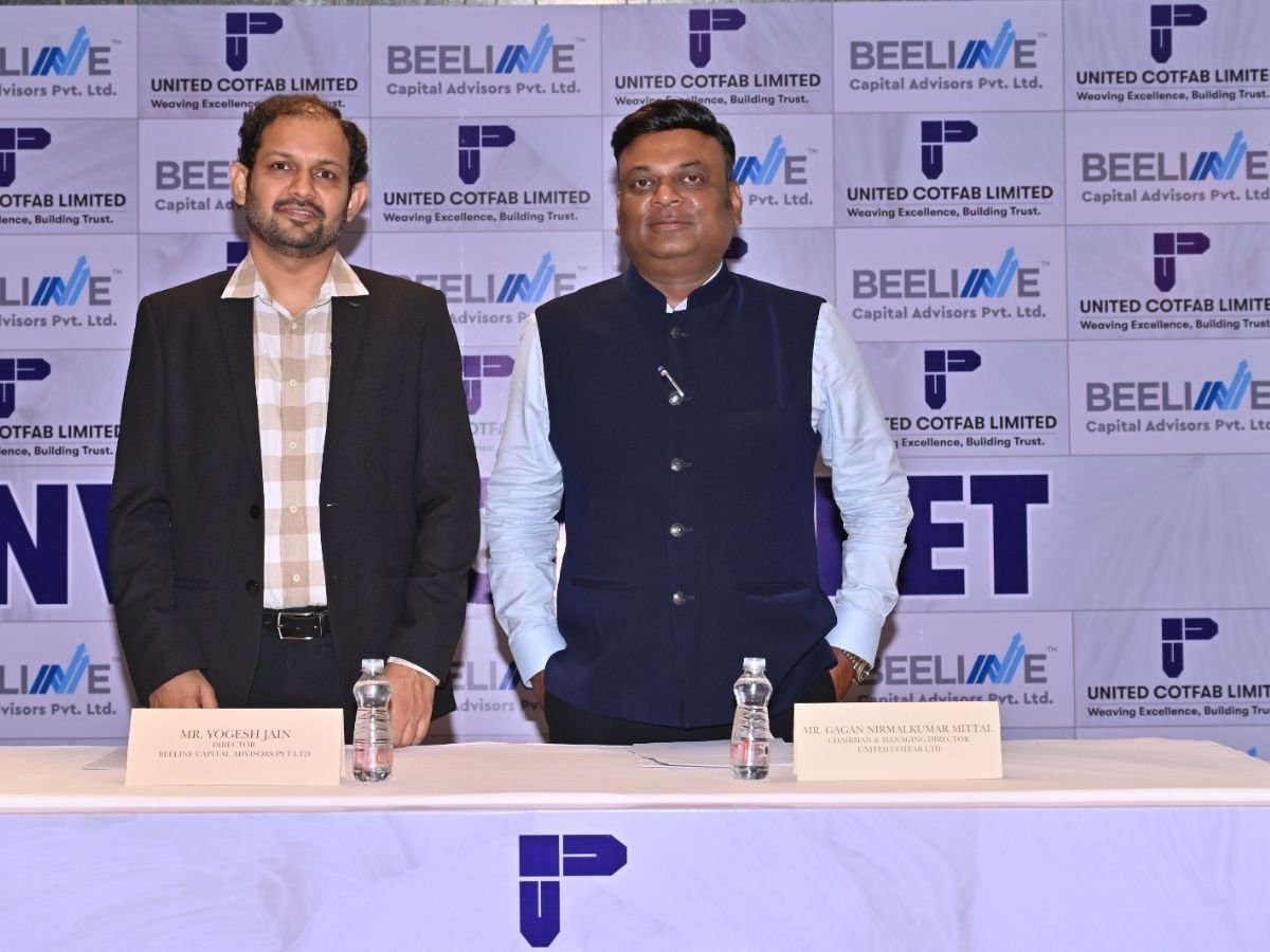 Ahmedabad based United Cotfab Limited’s IPO Opens on 13th June 2024