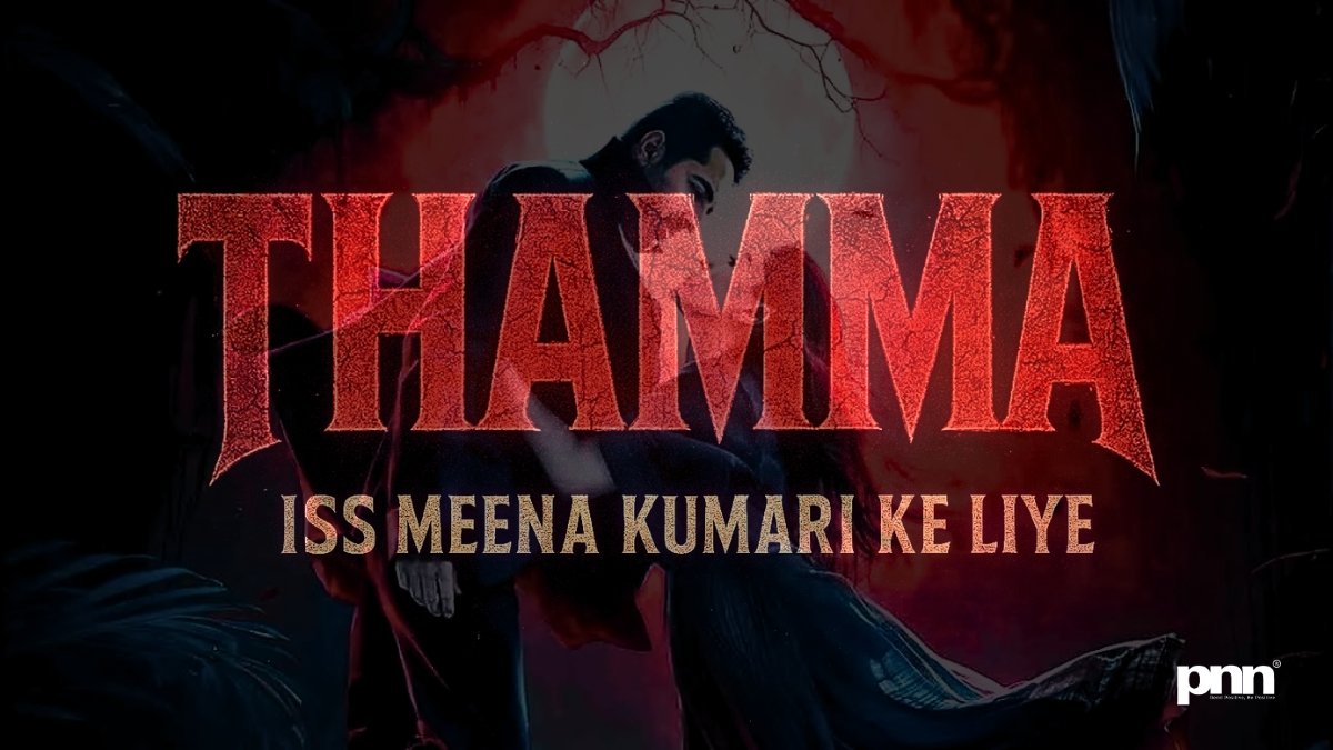 Thamma Trailer 2025 Review: Ayushmann & Rashmika’s Horror-Comedy Gambit Divides the Internet