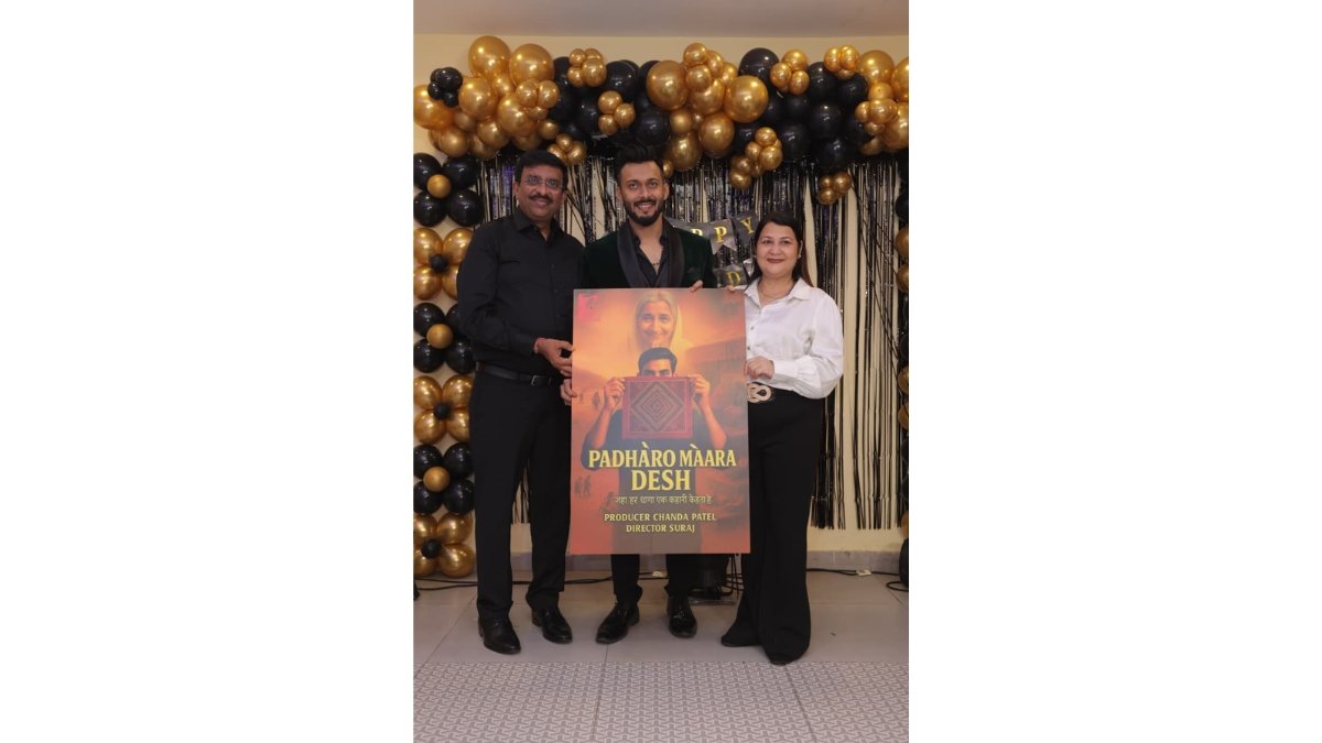 Actor Suraj to Make Bollywood Directorial Debut with Padharo Maro Desh